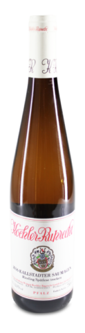2017 Kallstadter Saumagen Riesling Spätlese trocken